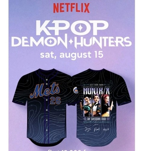 2026 new york mets - new, demon